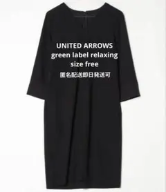 Item thumbnail for item 7bd808d9-a61a-437d-b7eb-012dccbb522b