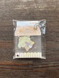 カスタムアクリルチャーム　ポムポムプリン