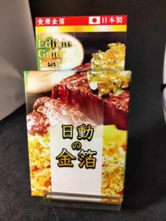 Item thumbnail for item e54a7680-3f7e-4620-bf67-c6555782a5ad