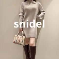 snidel スナイデル ニット ワンピース ニットワンピ