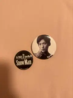 Snow Man 目黒蓮 缶バッジ 2種セット