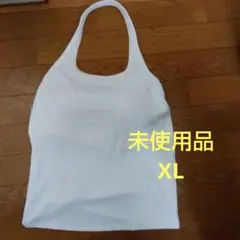 ユニクロ★エアリズムコットンオープンバックホルターブラトップ
