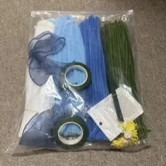 ハンドメイド 手芸材料セット モール リボン パール
