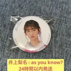 Item thumbnail for item b30d2772-1240-4998-b503-7977a1416a74