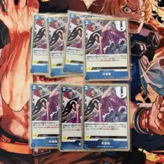 パフューム•フェルム