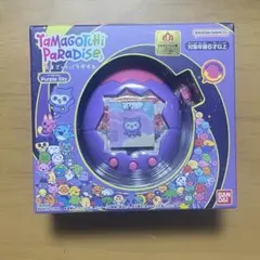 2025年最新】たまごっち 紫の人気アイテム - メルカリ