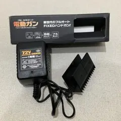 充電器（ジャンク品） SUPER NATTO バイク用バッテリー＋充電器セット カワサキ