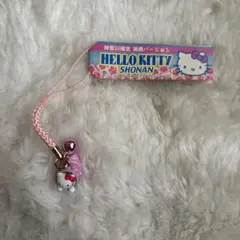 Item thumbnail for item 804b14dc-7aa8-4615-871d-28139d327c60