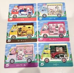 あつ森　サンリオコラボamiiboカード