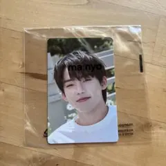 Item thumbnail for item 4d9a96ee-714c-471a-b995-fb94e5ba009d