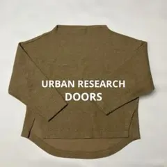 2 URBAN RESEARCH 薄手ニット ブラウン M〜L相当 後ろ丈長め