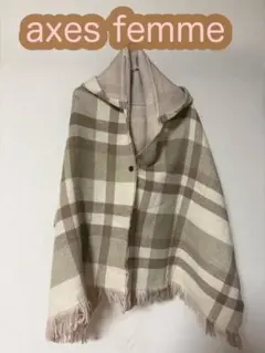 axes femme チェック柄フード付きポンチョ