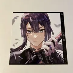 Item thumbnail for item 215a0fee-6cdc-43a7-ae54-f75a3cd7e580