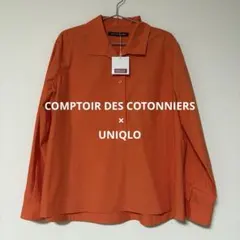 新品タグ付★コントワ・デ・コトニエ×ユニクロ コラボ シャツ ゆったり　オレンジのサムネイル