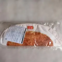 【新品未開封】餃子の王将 折りたたみ傘 餃子型カバー付き　晴雨兼用　非売品
