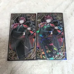 にじさんじ 妖怪万化 お札風カード ローレン・イロアス レア - メルカリ