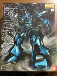 ごろう。様 リクエスト 2点 まとめ商品