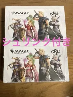 2025年最新】MTG --FINAL FANTASY プレイ・ブースター 日本語版の人気