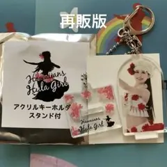 フラガール カレンダーセット2026年　レヒヴァ由妃さん直筆サイン色紙付 2025年最新】ハワイアンズ フラガールの人気アイテム - メルカリ