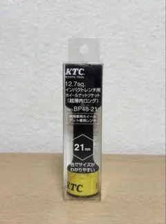 Item thumbnail for item 83eb450c-b8e4-4880-b183-df9c89b44495