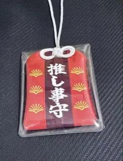 Item thumbnail for item 5c846f41-0280-44e3-b401-a8753d511294