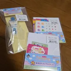 一番くじ　たまごっち　E賞　H賞