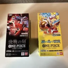 ワンピースカードゲーム 決戦の刻 神の島の冒険 4BOXセット - メルカリ