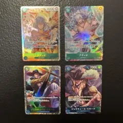 OP06 SRパラレル　まとめ売り　アディオ　ジュラキュール・ミホーク