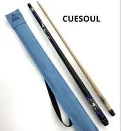 CUESOUL キューソール ファイティングソウルシリーズ C1004 22g - メルカリ