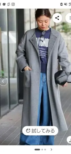 リバーシブルロングコート グレー チェック柄