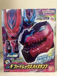 Item thumbnail for item ddf44273-e430-4b65-a358-3ead654814fe