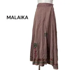 MALAIKA マライカ 巻きスカート 刺繍 ラップスカート ブラウン アジアンのサムネイル