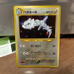 zenmain様 リクエスト 3点 まとめ商品