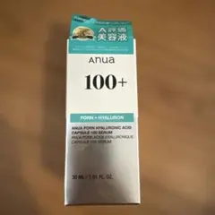Anua PDRN ヒアルロン酸100セラム　30mL