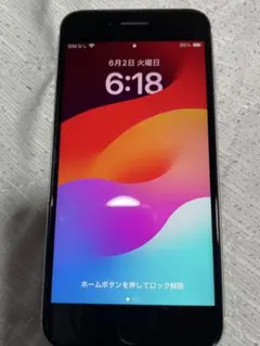 2026年最新】iphone se 本体 画面割れの人気アイテム - メルカリ