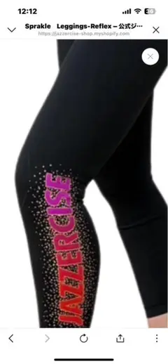 【最新】 ジャザサイズ レギンス XSサイズ JAZZERCISE 新品未使用 2025年最新】ジャザサイズ レギンス 新品の人気アイテム - メルカリ