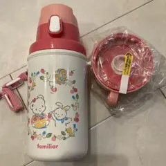 ♡familiar♡水筒♡新品♡