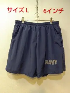 UVERworld克哉ProduceGTPLWハーフパンツXL2024公式グッズ - メルカリ