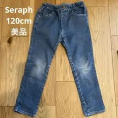 セラフ　デニムパンツ　120cmのサムネイル