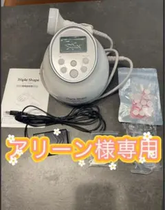 2025年最新】シーズラボ トリプルシェイプの人気アイテム - メルカリ