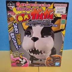 ラストワン賞 一番くじ ジョジョの奇妙な冒険 番犬ガオガオ イギーver.