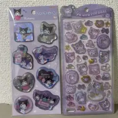 サンリオうるちゅる　クロミうるちゅる　クロミボンドロ　クロミウォーター