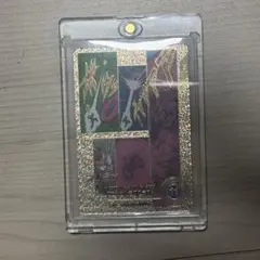 ハ*ケ様 ドラゴンボールスーパーダイバーズ スーパーパラレル フリーザ