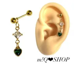 軟骨ピアス ひし形 ミニハート グリーン