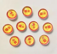 半額ネイルパーツ10個