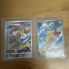 001/SV-P ピカチュウ プロモ,069/068CHRテールナー