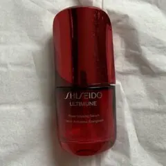 資生堂　美容液　アルティミューン　50ml 空き容器のサムネイル