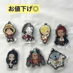 ワンピース ONEPIECE FILMRED カプセルラバーマスコット セット