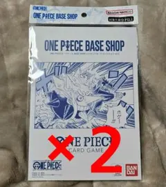 ワンピースカードゲームBASE SHOPリミテッドカードコレクションVol.1