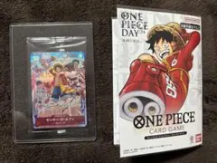 2025年最新】ワンピースデイ プロモ 未開封の人気アイテム - メルカリ
